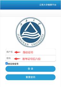 //sodcn.mijian8.com/__local/4/35/DE/11C3321041C64C90988530D1BBE_322FBCC6_163FC.png